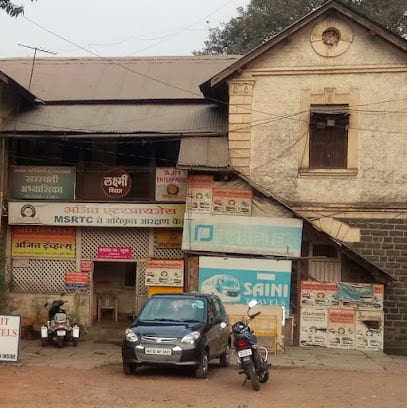 Ajit Travel Agency