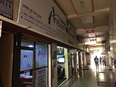 Ansaar Tours & Travels Hajj & Umrah 2025 Passport Visa Air Ticketing