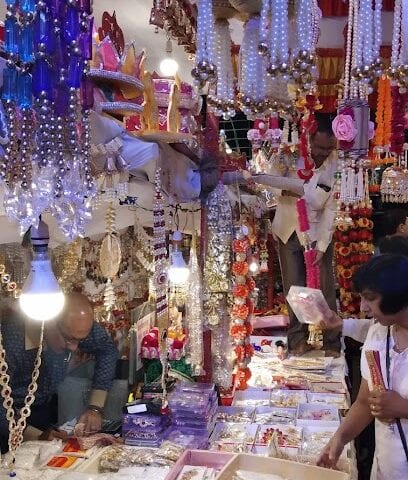 Atul Mini Market