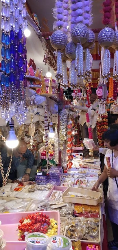 Atul Mini Market