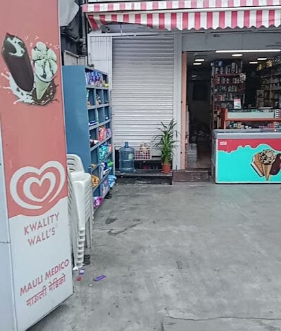 Baby Friend Clinic
