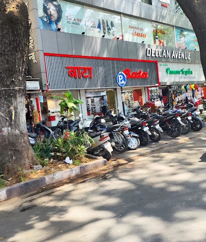 Bata Shoe Store