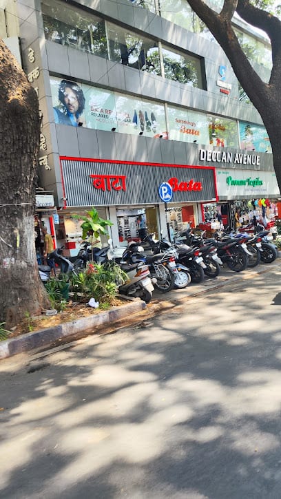 Bata Shoe Store