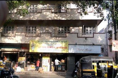 Bhawkar Boys Hostel
