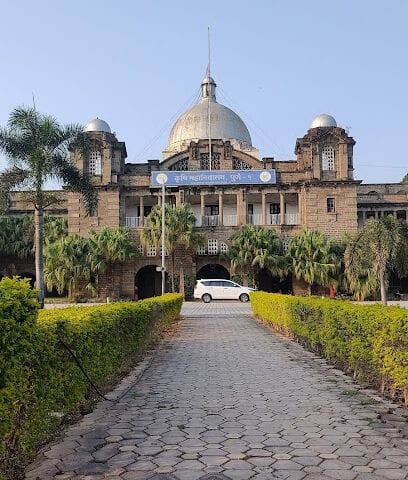 College of Agriculture, Pune