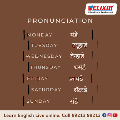 Elixir Spoken English Classes - Live Online