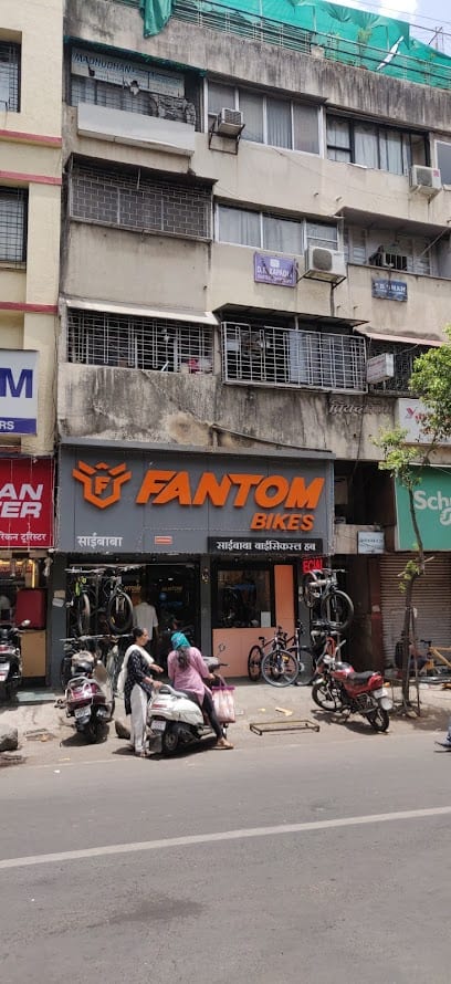 Fantom Bikes SAIBABA bicycle hub (RETAIL)
