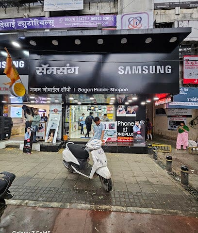 Gagan Mobile Shopee