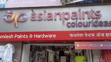 KAMLSEH PAINTS & HARDWARE