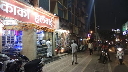 Kaka Halwai