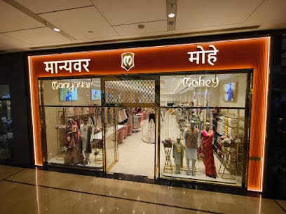 Manyavar & Mohey