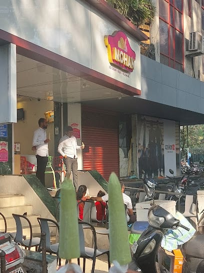 Mohan Ice Cream