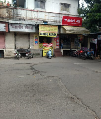 Nakoda Departmental Stores