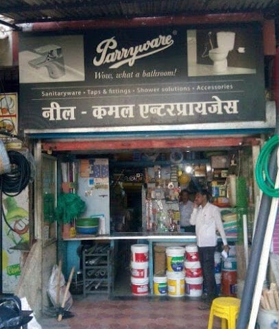 Neelkamal Enterprises(Hardware, Electricals and Paints)