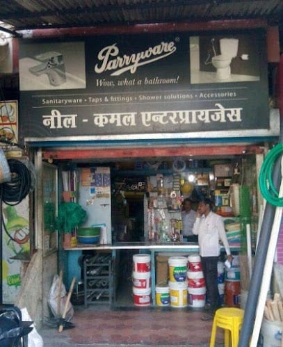 Neelkamal Enterprises(Hardware