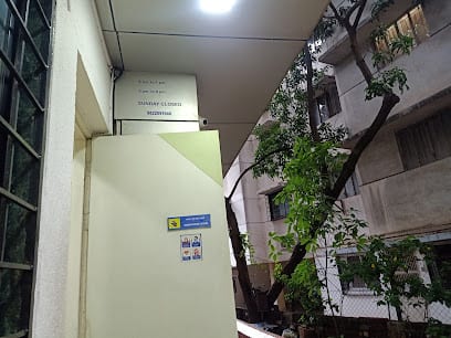 Nital Skin Clinic
