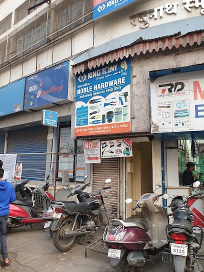 Noble Hardware