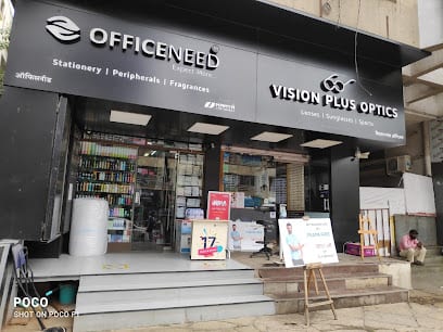 OFFICENEED Primary