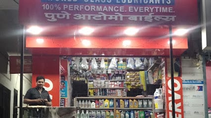 PUNE AUTOMOBILES
