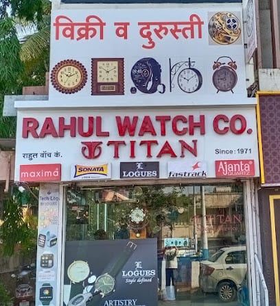 Rahul Watch Co.