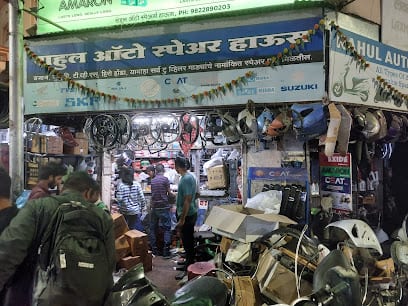 Rahul auto spare house