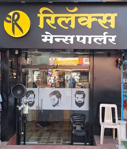 Relax Men's Parlour