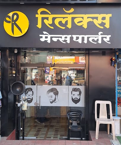 Relax Men's Parlour