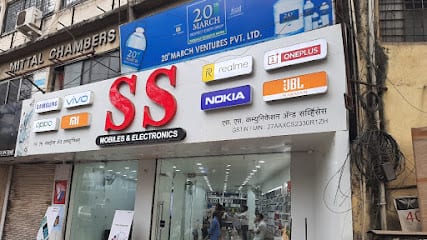 SS Mobile