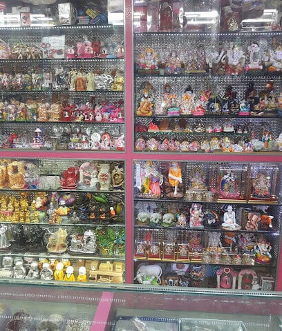 Sargam Gift Shoppe