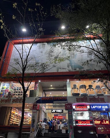 Shakti Sports