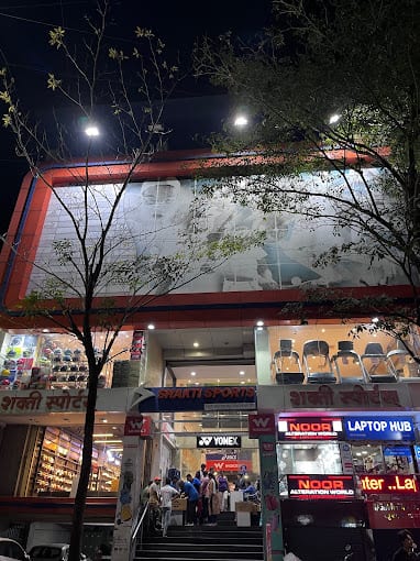 Shakti Sports
