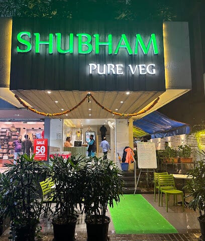 Shubham Pure Veg