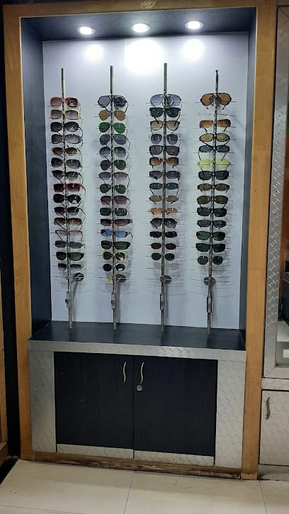 Sight Optics