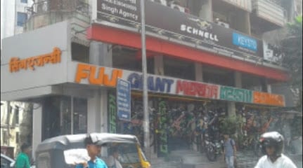 Singh Agency