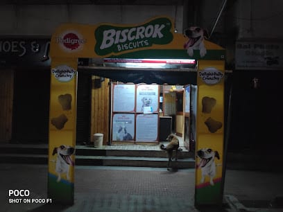 Small Animal Clinic