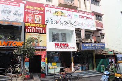 Surana Cycles