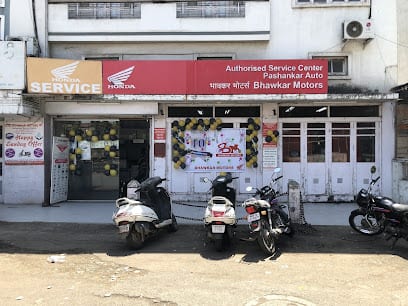 THE BHAWKAR MOTORS