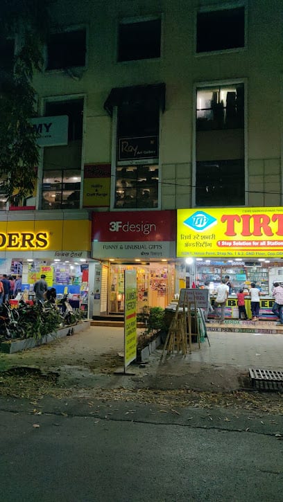 Tirth Stationery and Printing