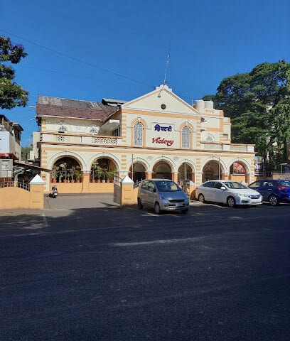 Victory Theatre