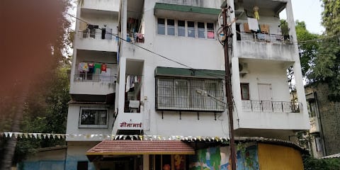 Vision Nursery School
