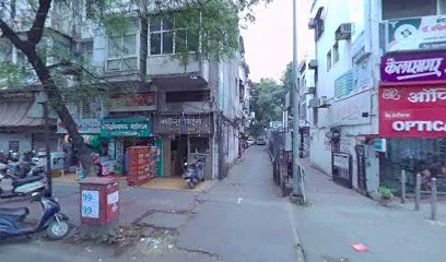 Pune Plumbing Services